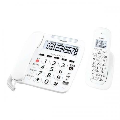 シャープ SHARP デジタルコードレス電話機 子機1台タイプ ホワイト JD-V39CL