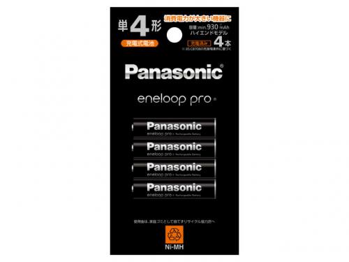 Panasonic パナソニック エネループプロ　単4形 4本パック ハイエンドモデル BK-4HCD-4H