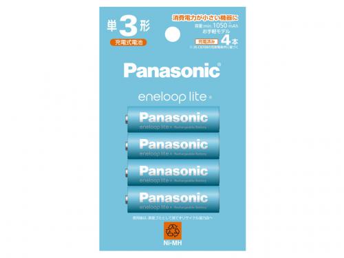 Panasonic パナソニック エネループライト　単3形 4本パック お手軽モデル BK-3LCD-4H