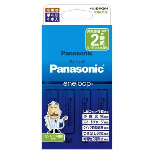 Panasonic パナソニック 単4形 エネループ 4本付充電器セット K-KJ83MCC04