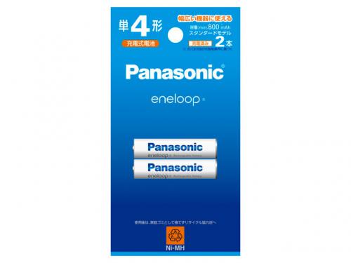 Panasonic パナソニック エネループ 単4形 2本パック スタンダードモデル BK-4MCD-2H