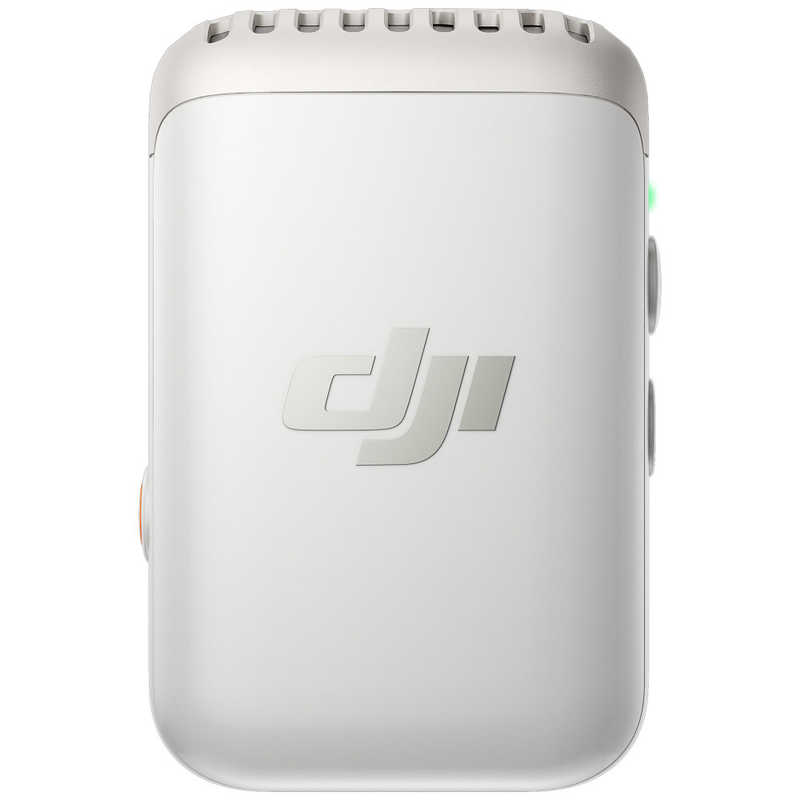 【決算10%オフクーポン対象商品】DJI Mic 2 トランスミッター(パールホワイト) DM1024