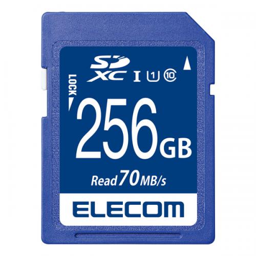 エレコム ELECOM SDXCメモリカード UHS-I 対応 MF-FS256GU11R