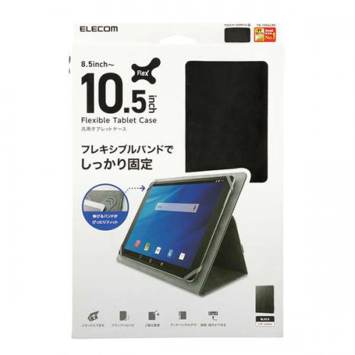 エレコム ELECOM タブレット汎用ケース TB-10SGLBK