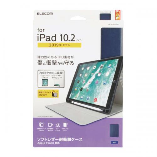 【決算50%オフクーポン対象商品】エレコム ELECOM フラップケース Pencil収納 スリープ対応 TB-A19RSANV