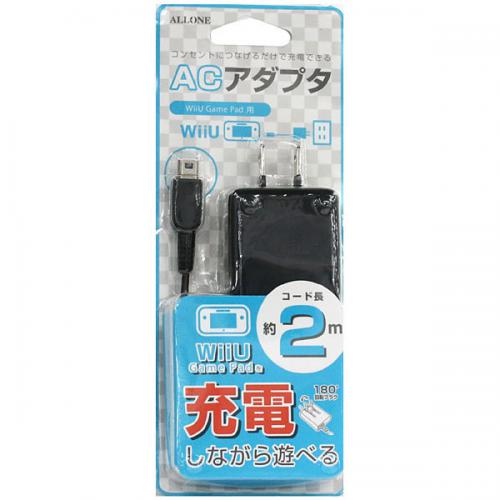【アウトレット】ALLONE アローン WiiUGamePadAC充電器 ALG-WIUACK〈ALGWIUACK〉