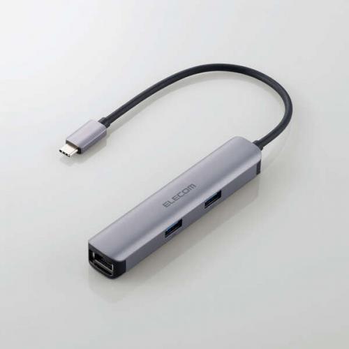 エレコム ELECOM USB Type-C(TM) ドッキングステーション アルミモデル DST-C17SV