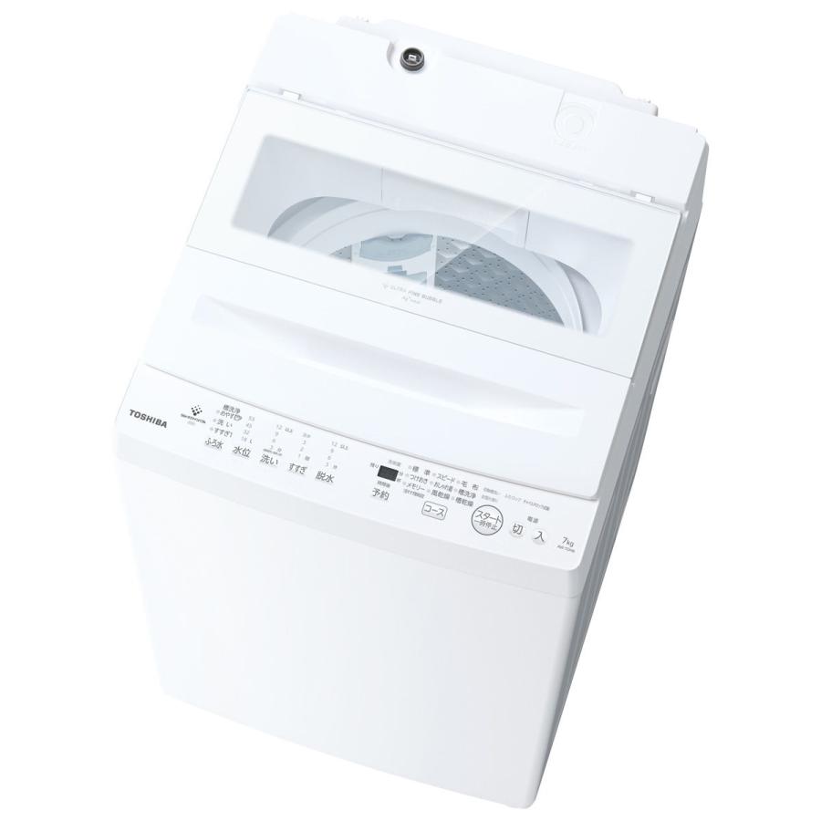 東芝 TOSHIBA 全自動洗濯機 洗濯7kg ZABOON ピュアホワイト AW 7DH6 W（大型）