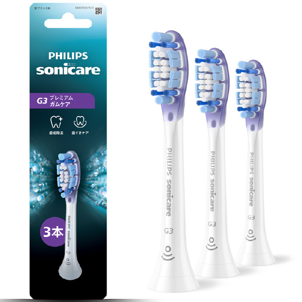 【決算20%オフクーポン対象商品】フィリップス PHILIPS ソニッケア G3 プレミアムガムケア ブラシヘッド3本組 ホワイト HX9053/14