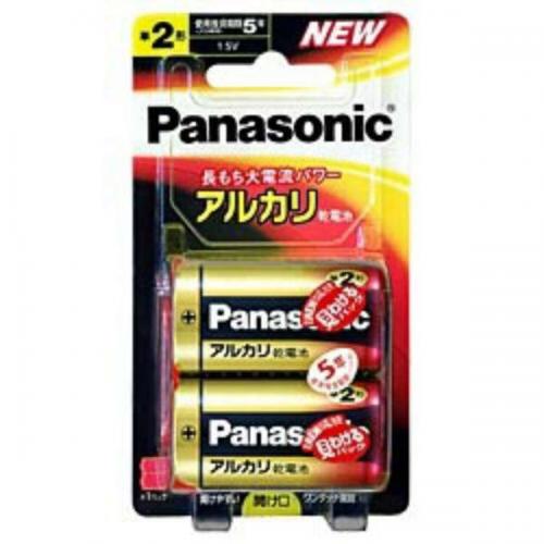 Panasonic パナソニックアルカリ乾電池単2形 2個入り LR14XJ-2B