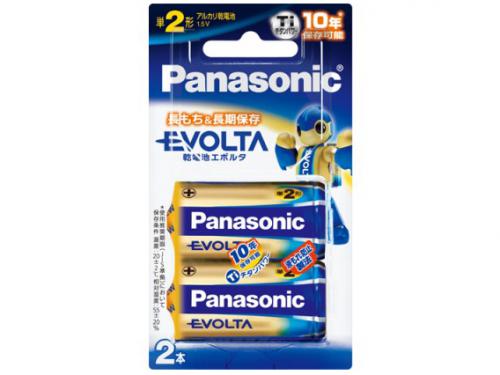 Panasonic パナソニック エボルタ乾電池 単2形 2個入り LR14EJ-2B