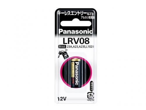 Panasonic パナソニック 電池 12V LR-V08-1BP