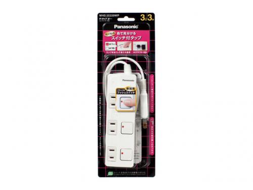 パナソニック Panasonic ケーブルタップ 3個口 3.0m WHS25339WP