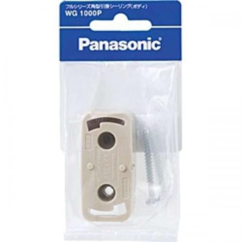 パナソニック Panasonic フルシリーズ角型引掛シーリング(ボディ)　WG1000P
