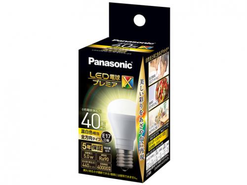 パナソニック Panasonic LED電球プレミアX 40形 E17 温白色 LDA5WWDGE17SZ4