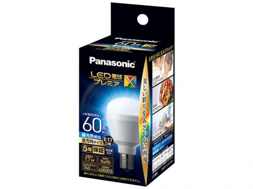 パナソニック Panasonic LED電球プレミアX 60形 E17 昼光色 LDA8DDGE17SZ6