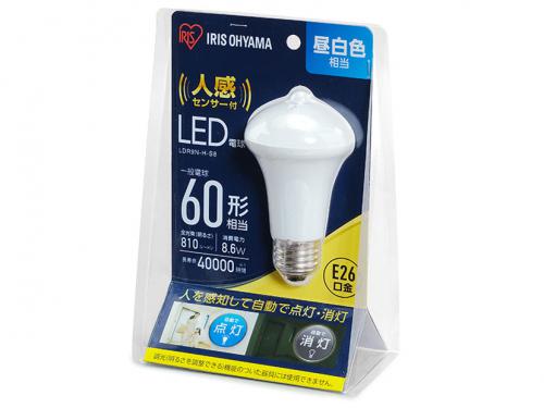 アイリスオーヤマ IRIS OHYAMA LED電球 E26 60形相当 昼白色 人感センサー付 LDR9N-H-S8