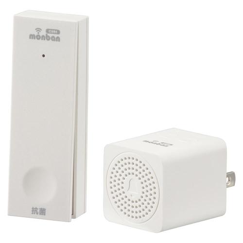 【決算20%オフクーポン対象商品】オーム電機 monban CUBE II ワイヤレスチャイムセット 自家発電式押しボタン送信機+MINI電池レスAC電源式受信機 OCH-ECOT-MINIACR25