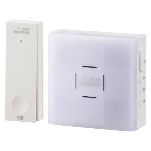【決算20%オフクーポン対象商品】オーム電機 monban CUBE II ワイヤレスチャイムセット 自家発電式押しボタン送信機+光フラッシュ電池式受信機 OCH-ECOT-FBR25