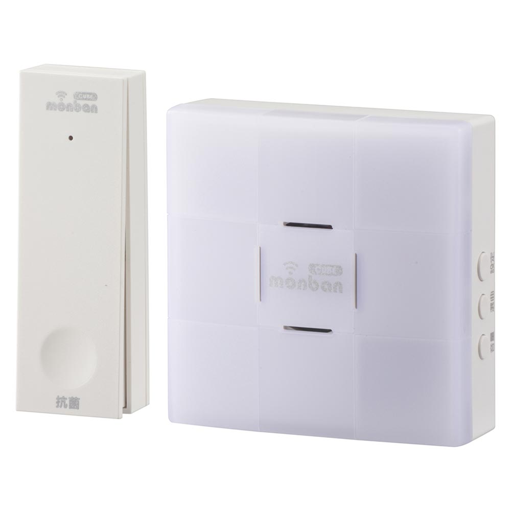 【決算20%オフクーポン対象商品】オーム電機 monban CUBE II ワイヤレスチャイムセット 自家発電式押しボタン送信機+光フラッシュAC電源式受信機 OCH-ECOT-ACR25