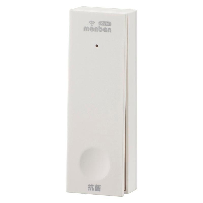 【決算20%オフクーポン対象商品】オーム電機 monban CUBE II 自家発電式押しボタン送信機 OCH-ECOT25