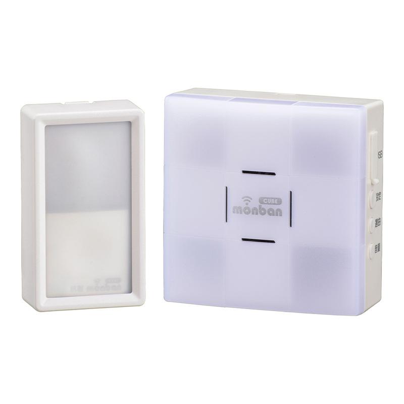 【決算20%オフクーポン対象商品】オーム電機 monban CUBE II 防水押しボタン送信機＋光フラッシュ電池式受信機 OCH-BPWPT-FBR25