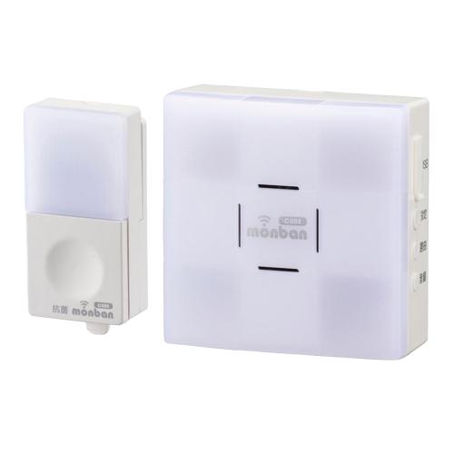 【決算20%オフクーポン対象商品】オーム電機 monban CUBE II ワイヤレスチャイムセット 押しボタン送信機+光フラッシュ電池式受信機 OCH-BPT-FBR25