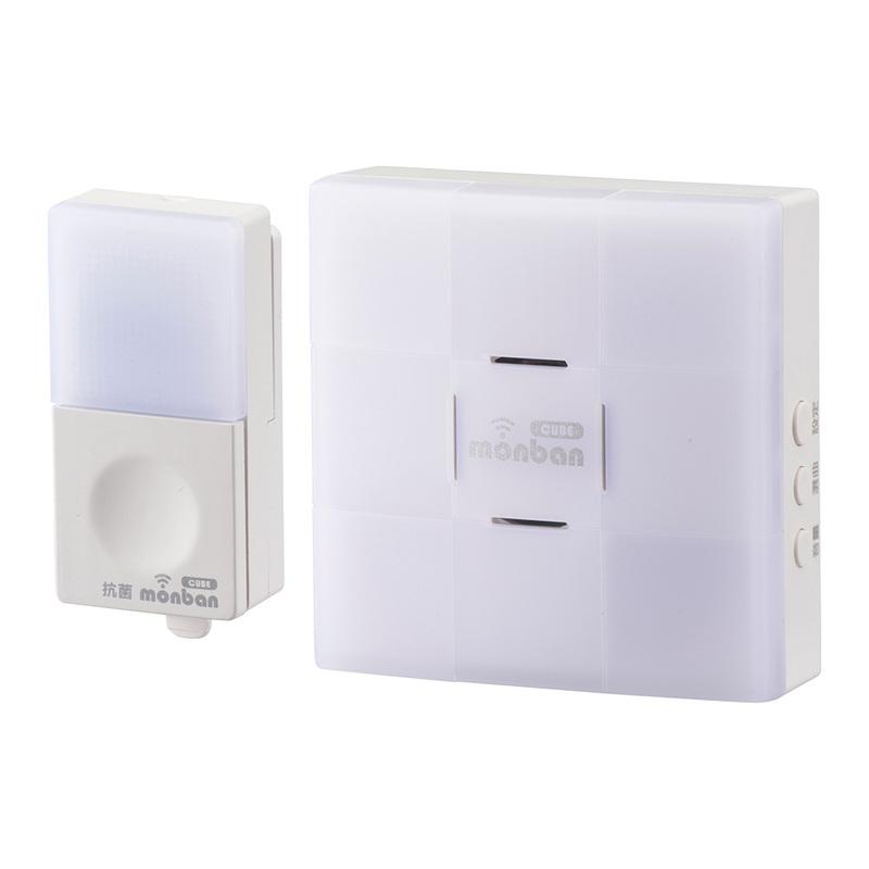 【決算20%オフクーポン対象商品】オーム電機 monban CUBE II ワイヤレスチャイムセット 押しボタン送信機+光フラッシュAC電源式受信機 OCH-BPT-ACR25