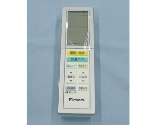 ダイキン DAIKIN エアコン純正リモコン ARC456A32 2022486