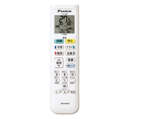 ダイキン DAIKIN エアコン純正リモコン ARC478A31 2308685