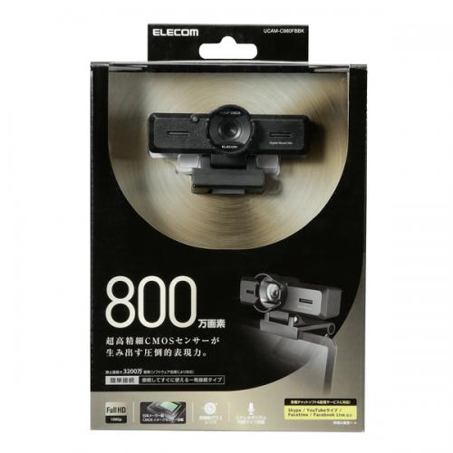 エレコム ELECOM 超高精細Full Hd対応 800万画素 Webカメラ UCAM-C980FBBK