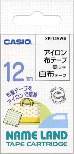 【決算20%オフクーポン対象商品】カシオ CASIO ネームランド アイロン布タイプ 白布 XR-12VWE