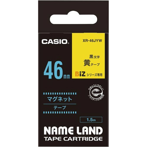 【決算20%オフクーポン対象商品】カシオ CASIO ネームランド マグネットタイプ 黄 XR-46JYW