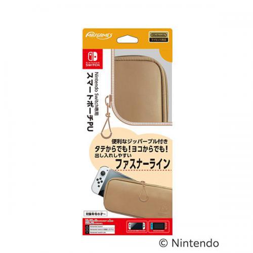 【アウトレット】マックスゲームズ|MAXGAMES Nintendo Switch専用スマートポーチPU モカ HACP-10MC【Switch】