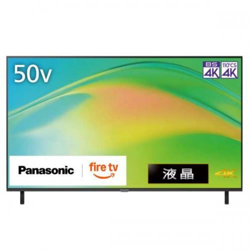 Panasonic TV-50W80B
