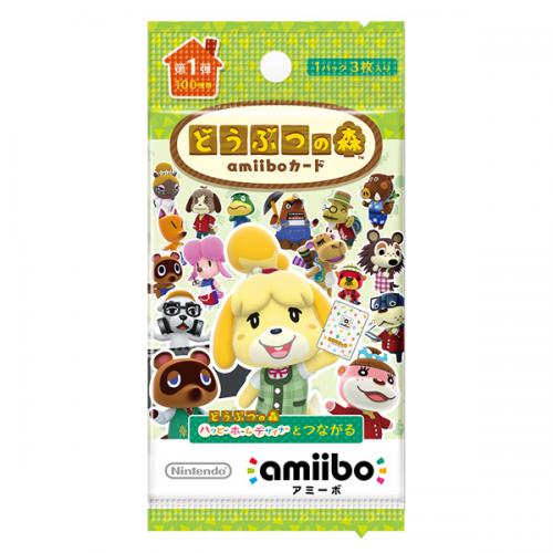 【アウトレット】任天堂 どうぶつの森amiiboカード　第1弾 [NVL-E-MA3A アミーボカード ダイ1ダン]