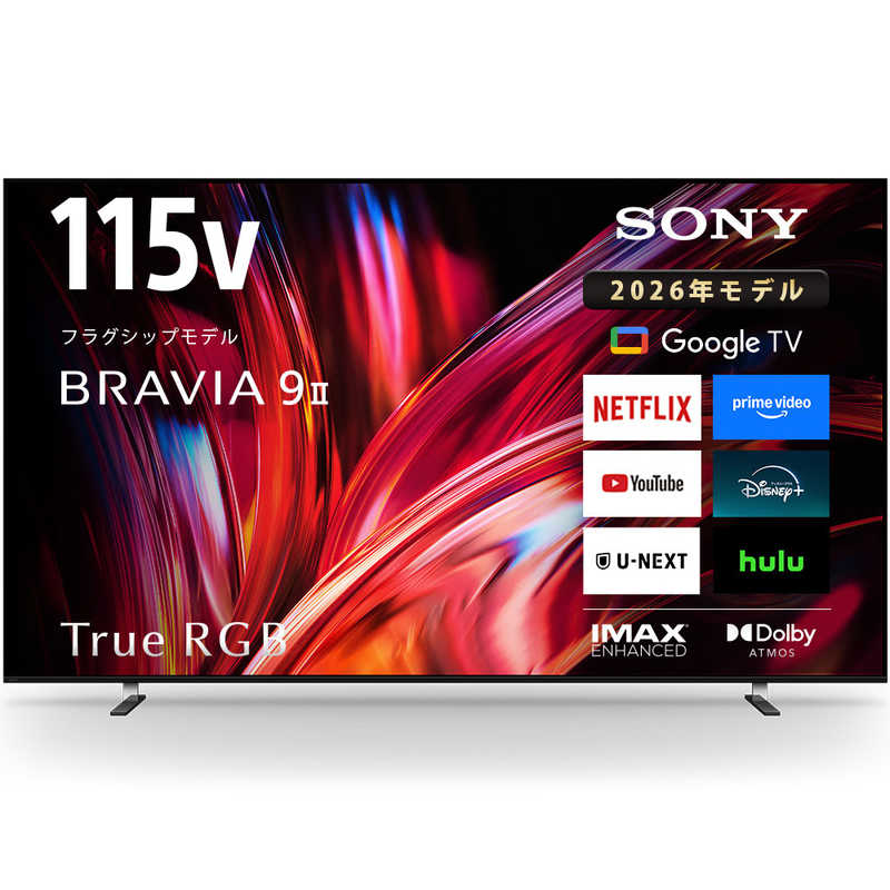 ソニー SONY 4K液晶テレビ RGB Mini LED 115V型 K-115XR90M2(大型)
