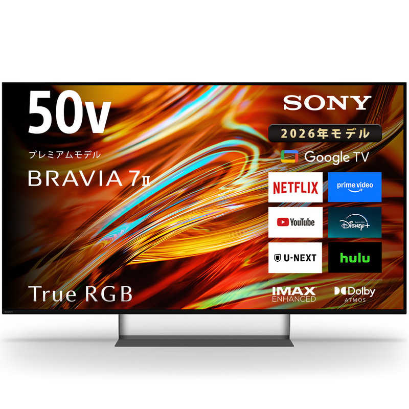 ソニー SONY 4K液晶テレビ RGB Mini LED 50V型 K-50XR70M2