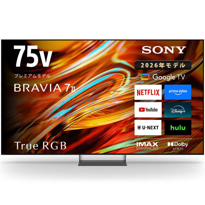 ソニー SONY 4K液晶テレビ RGB Mini LED 75V型 K-75XR70M2(大型)