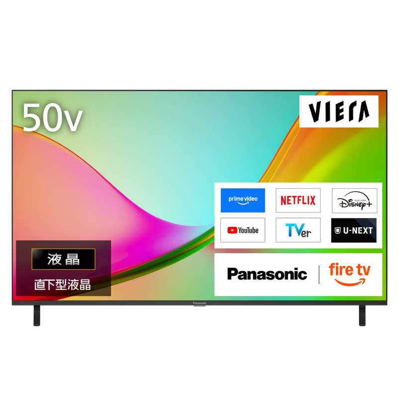 パナソニック Panasonic 4K液晶テレビ 50V型 TV-50W80C