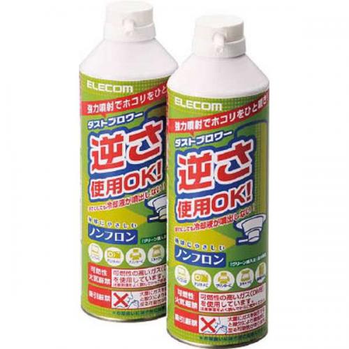 【決算20%オフクーポン対象商品】ELECOM ノンフロン仕様 ダストブロワー ECO エアダスター ECO 2本セット AD-ECOMW エレコム