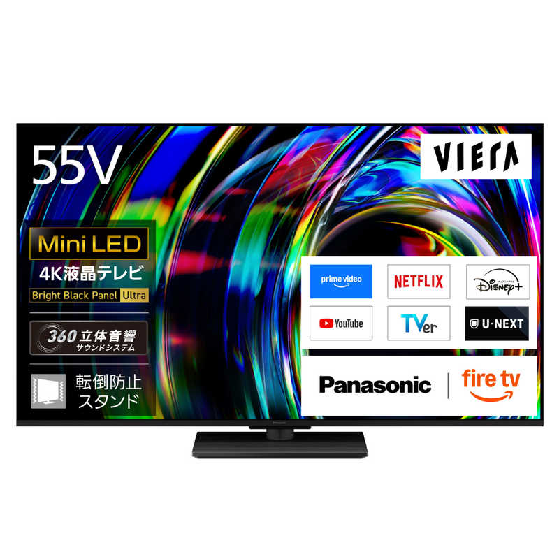 パナソニック Panasonic 4K液晶テレビ MiniLED 55V型 TV-55W97C