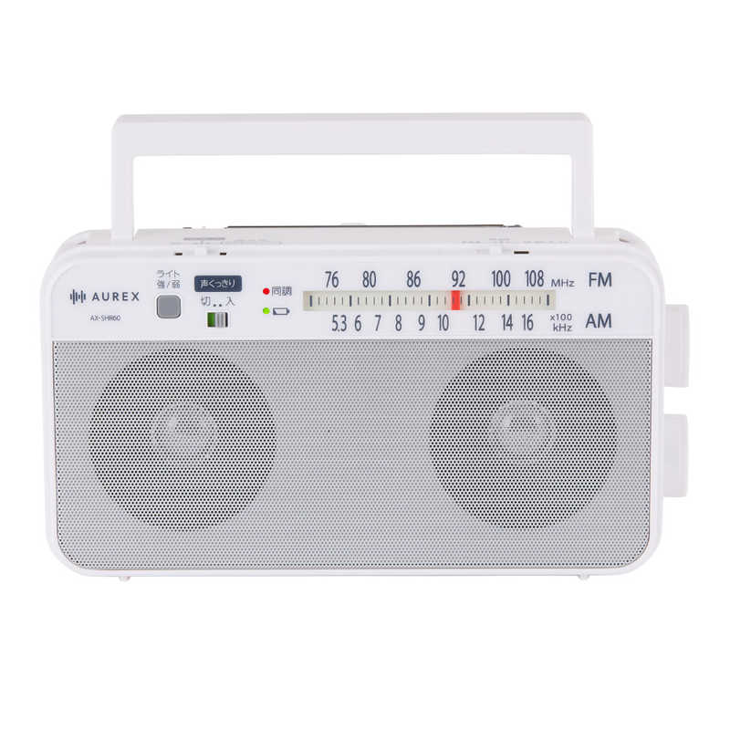 東芝 TOSHIBA ホームラジオ AUREX ［ワイドFM対応 / AM/FM］ ホワイト AX-SHR60-W