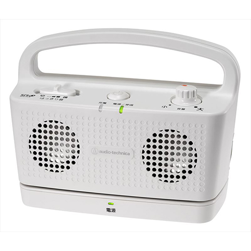 【1,000円OFFクーポン対象商品】オーディオテクニカ audio-technica デジタルワイヤレススピーカーシステム ホワイト AT-SP767XTV WH
