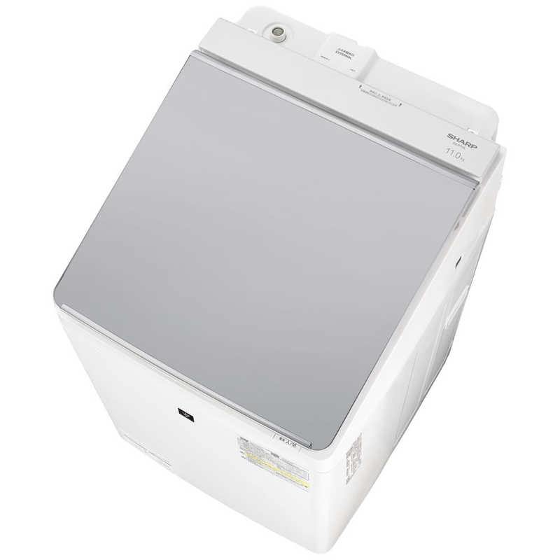 シャープ SHARP タテ型洗濯乾燥機 洗濯11kg 乾燥6kg シルバー ES-PT11L-S（大型）