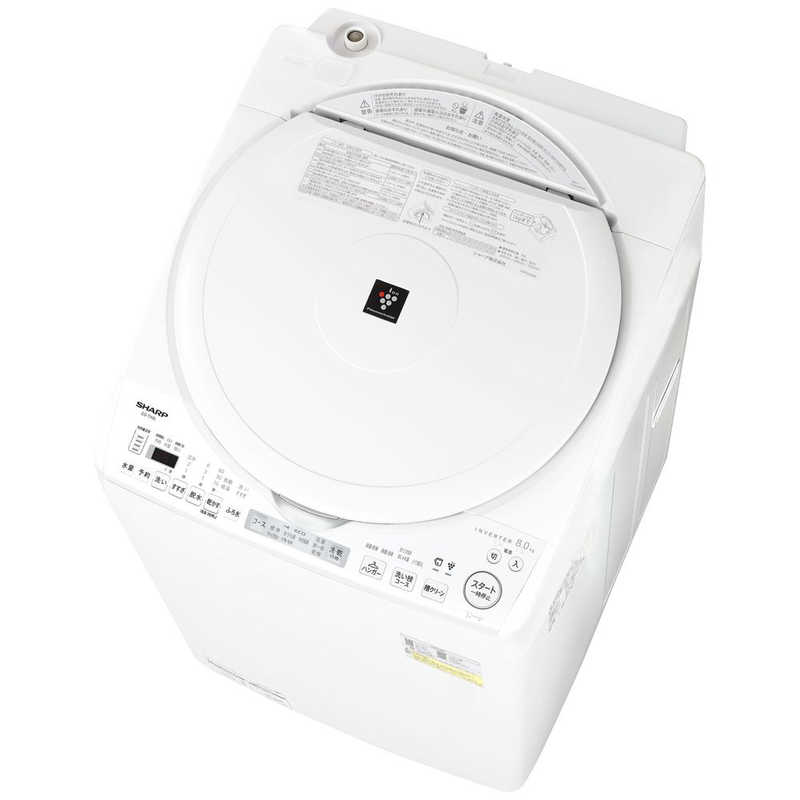 シャープ SHARP タテ型洗濯乾燥機 洗濯8kg 乾燥4.5kg ホワイト ES-TX8L-W（大型）