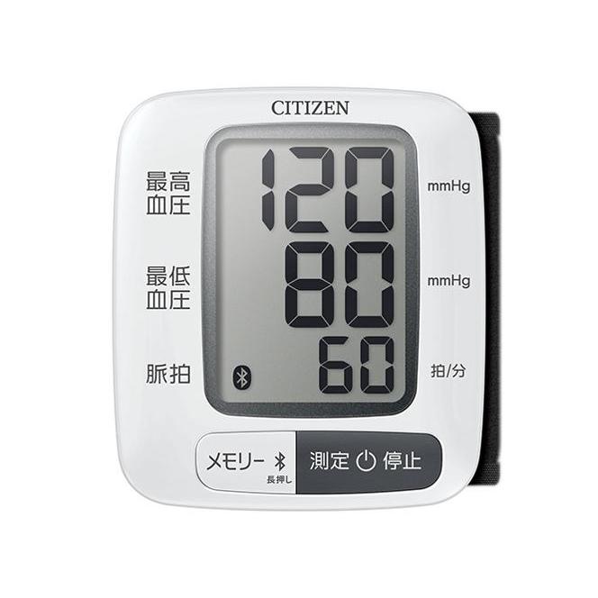 【決算20%オフクーポン対象商品】シチズン CITIZEN 手首式血圧計 CHWL350C
