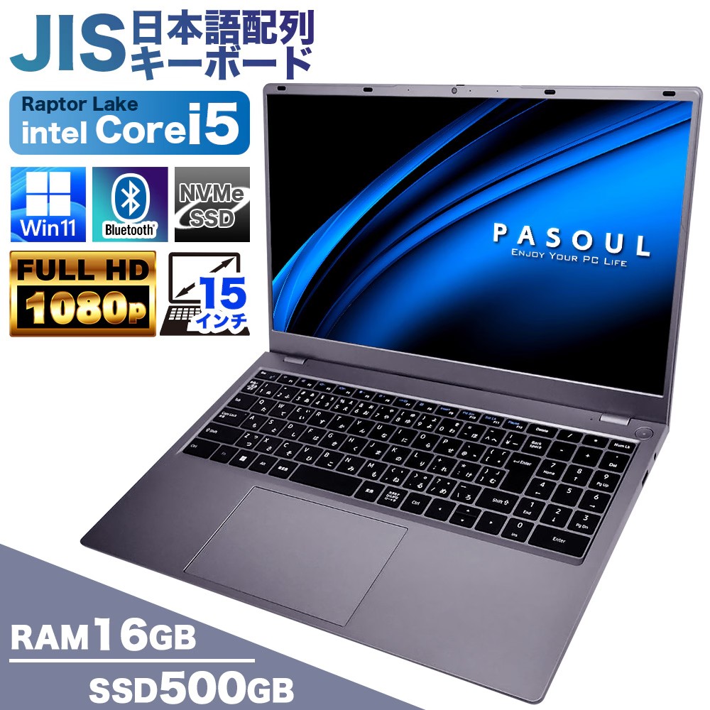 DSJ101513500500