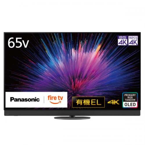 パナソニック Panasonic  4K有機ELテレビ 65V型 VIERA TV-65Z95B(大型)