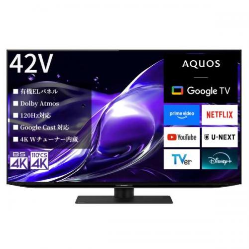シャープ SHARP 4K有機ELテレビ 42V型 AQUOS OLED 4T-C42HQ2